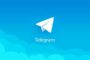 El nuevo monedero digital de Telegram