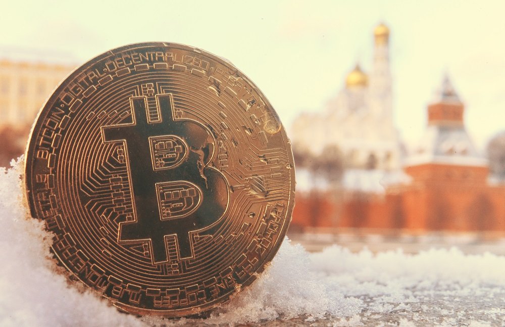 Banco Central de Rusia apoyaría la prohibición de las criptomonedas