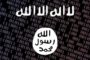 Ejército de EE.UU. hackeó al grupo terrorista ISIS después de muchos años