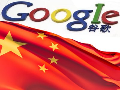 Gobierno de China pudo controlar exitosamente los resultados de búsqueda de Google, Bing y YouTube en campañas de desinformación